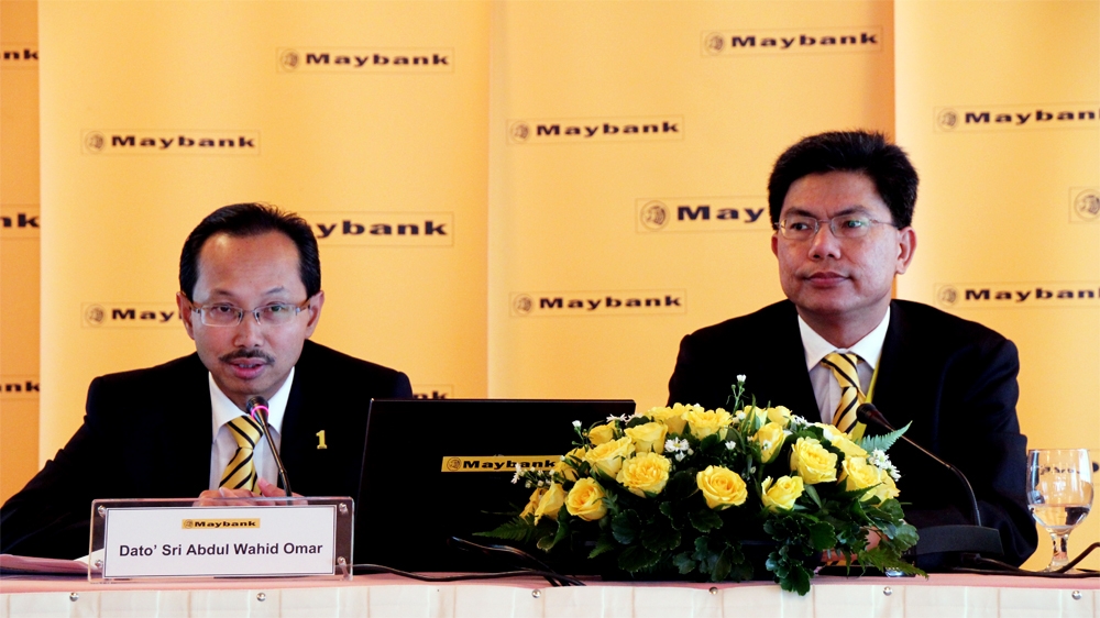 Maybank first half net profit up 14.8% to RM2.15b